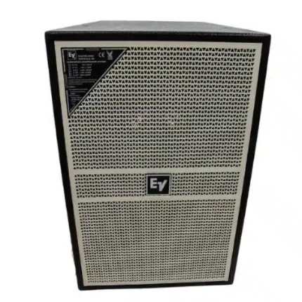 EV 115 white speaker